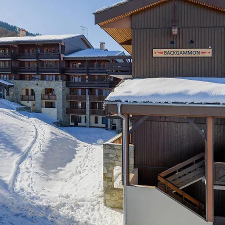 2 Pieces Renove, Balcon, Proche Pistes, Acces Bien-etre, Parking Gratuit, Animaux Admis - Fr-1-181-1986 Apartment La Plagne-Tarentaise